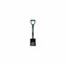 Mini Transfer Shovel